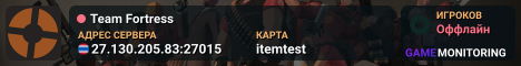 Team Fortress
