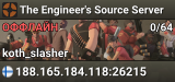 The Engineer's Source Server