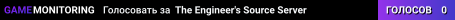 The Engineer's Source Server