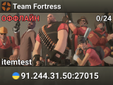 Team Fortress