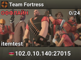 Team Fortress