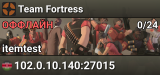 Team Fortress