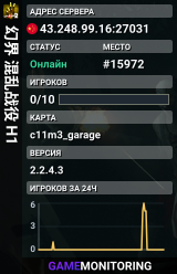 幻界 混乱战役 H1