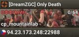 [DreamZGC] Only  Death