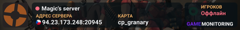 Magic's server