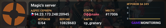 Magic's server