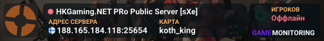 HKGaming.NET PRo Public Server [sXe]