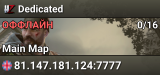 Dedicated
