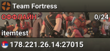 Team Fortress