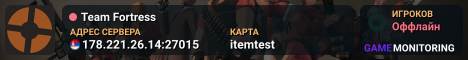 Team Fortress