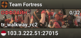 Team Fortress