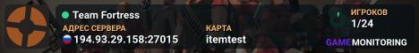 Team Fortress