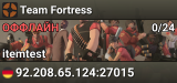 Team Fortress