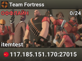 Team Fortress