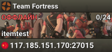Team Fortress