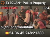 EYECLAN~ Public Property