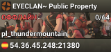 EYECLAN~ Public Property