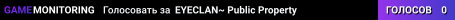 EYECLAN~ Public Property