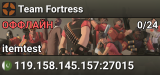 Team Fortress