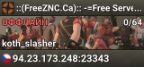 ::(FreeZNC.Ca):: -=Free Server=-