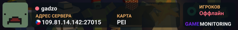 gadzo