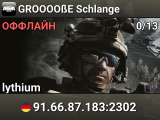 GROOOOßE Schlange