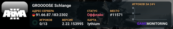 GROOOOßE Schlange