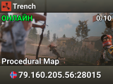 Trench