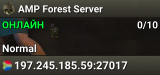 AMP Forest Server
