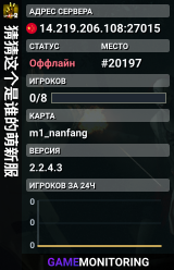 猜猜这个是谁的萌新服