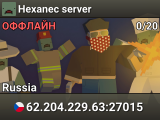 Hexanec server