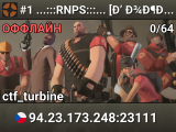 #1 ...:::RNPS:::... [Ð’ Ð¾Ð¶Ð¸Ð´Ð°Ð½Ð¸Ð¸]