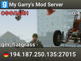 My Garry's Mod Server