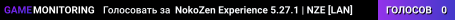 NokoZen Experience 5.27.1 | NZE [LAN]
