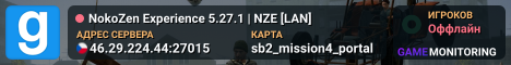 NokoZen Experience 5.27.1 | NZE [LAN]