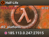 Half-Life