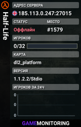 Half-Life