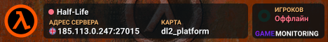Half-Life