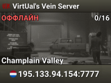 VirtUal's Vein Server