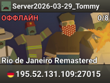 Server2026-03-29_Tommy