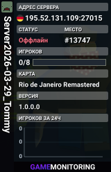 Server2026-03-29_Tommy
