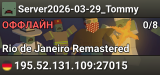 Server2026-03-29_Tommy