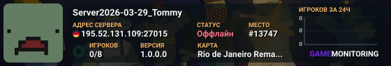 Server2026-03-29_Tommy