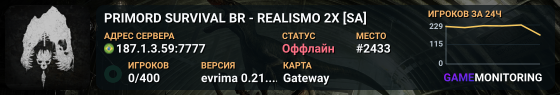 PRIMORD SURVIVAL BR - REALISMO 2X [SA]