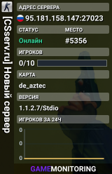 [CSserv.ru] Новый сервер