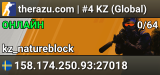 ♡ therazu.com | #4 KZ (Global)