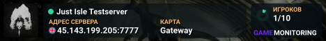 Just Isle Testserver