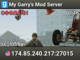 My Garry's Mod Server
