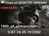 Finza on DESKTOP-DRIFA4H