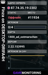 Finza on DESKTOP-DRIFA4H